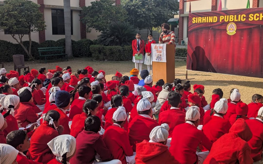 Baal Veer Diwas Celebrated at Sirhind Public School in Memory of Chaar Sahibzade